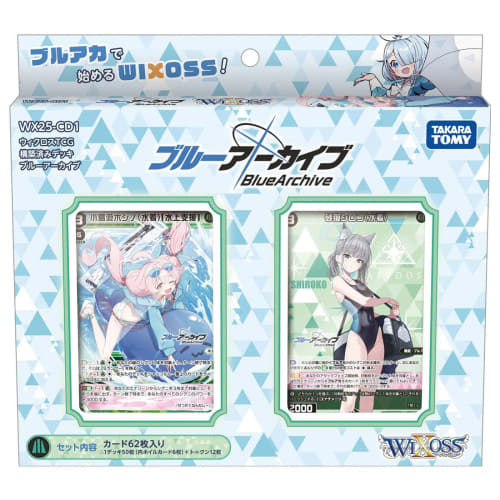Wixoss WX25-CD1 TCG Pre-built Deck Blue Archive