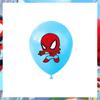 12 Latex Balloon Kids Birthday Party Decoration Holiday Bluey Spider-Man Sonic