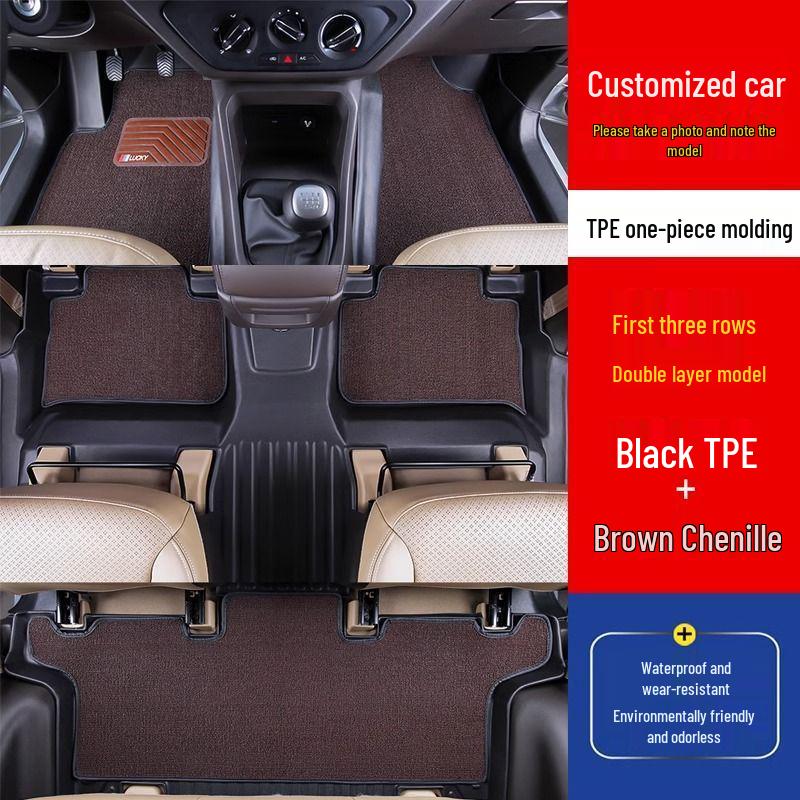 Durable TPE Floor Mat with Door Sill Protector for Changan CX70/CX70T.