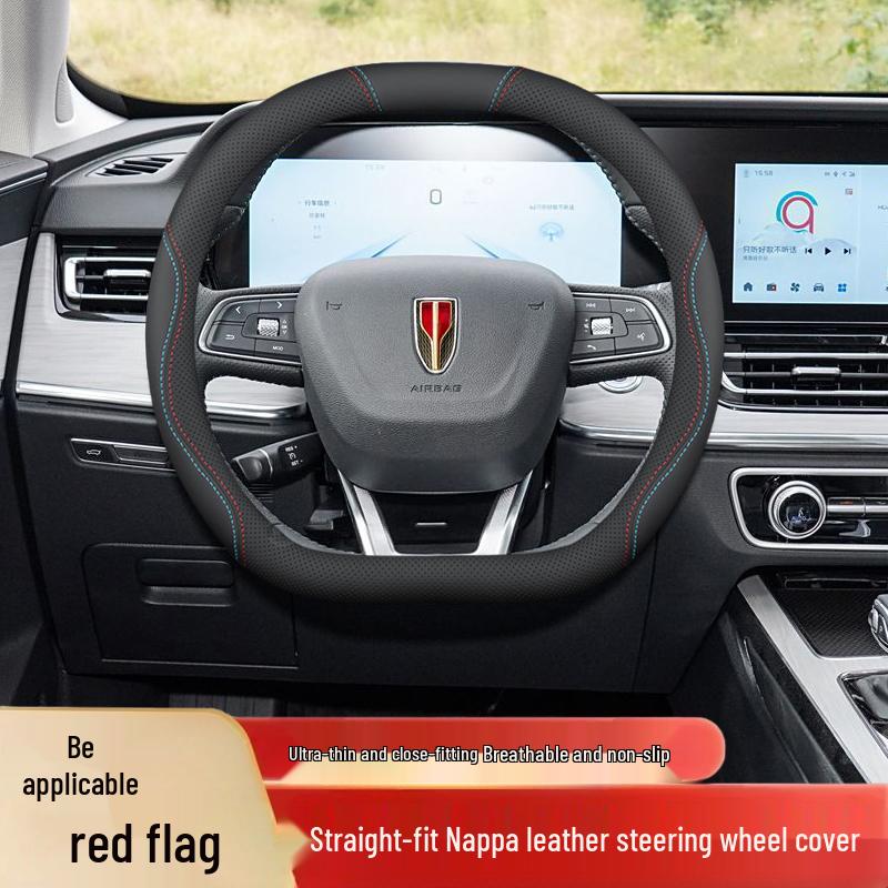 Odorless, Non-Slip Steering Wheel Cover for Hongqi Tiangong 08 - No Sewing Required