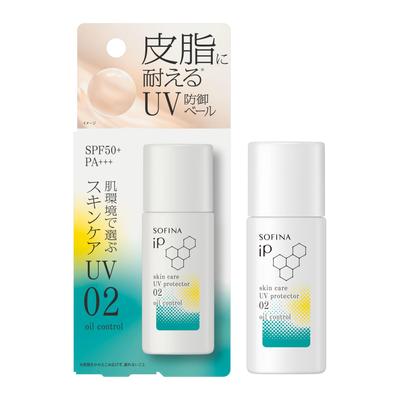 SOFINA iP Skincare UV 02 Sunscreen for Oily Skin - Broad Spectrum UV Protection