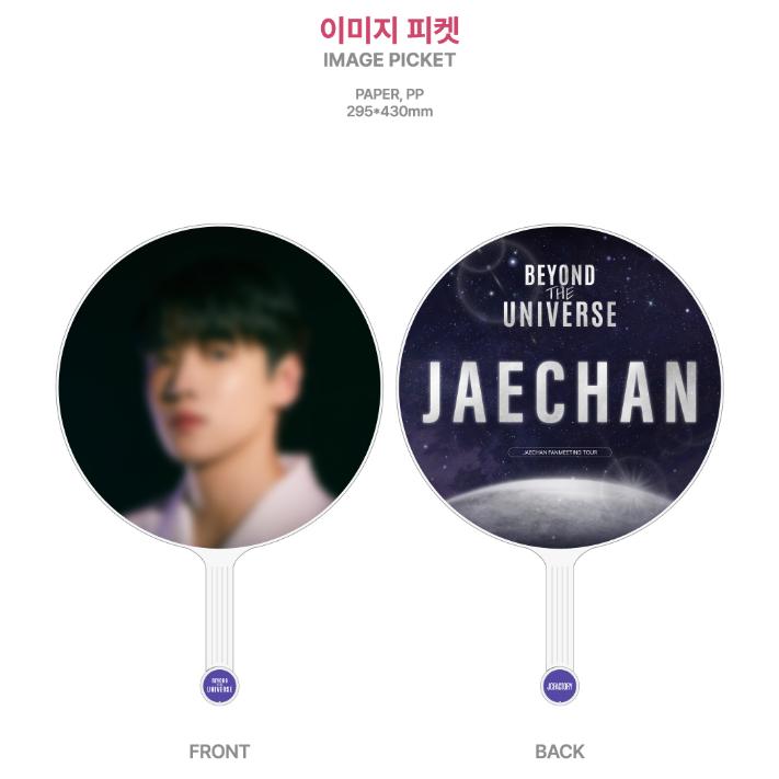 Pre-order 2023 JAECHAN FANMEETING TOUR Beyond The Universe In Seoul Image Picket