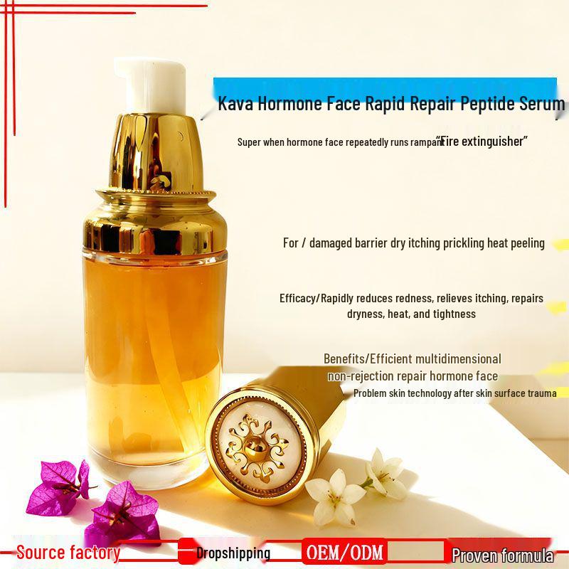 Пептидная сыворотка для восстановления кожи лица с кавой: Быстро снимает покраснение, зуд, ощущение жара, сухость, стянутость, жжение и покалывание.