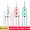 Portable Dental Scaler & Water Flosser: Electric Oral Irrigator for Home Use