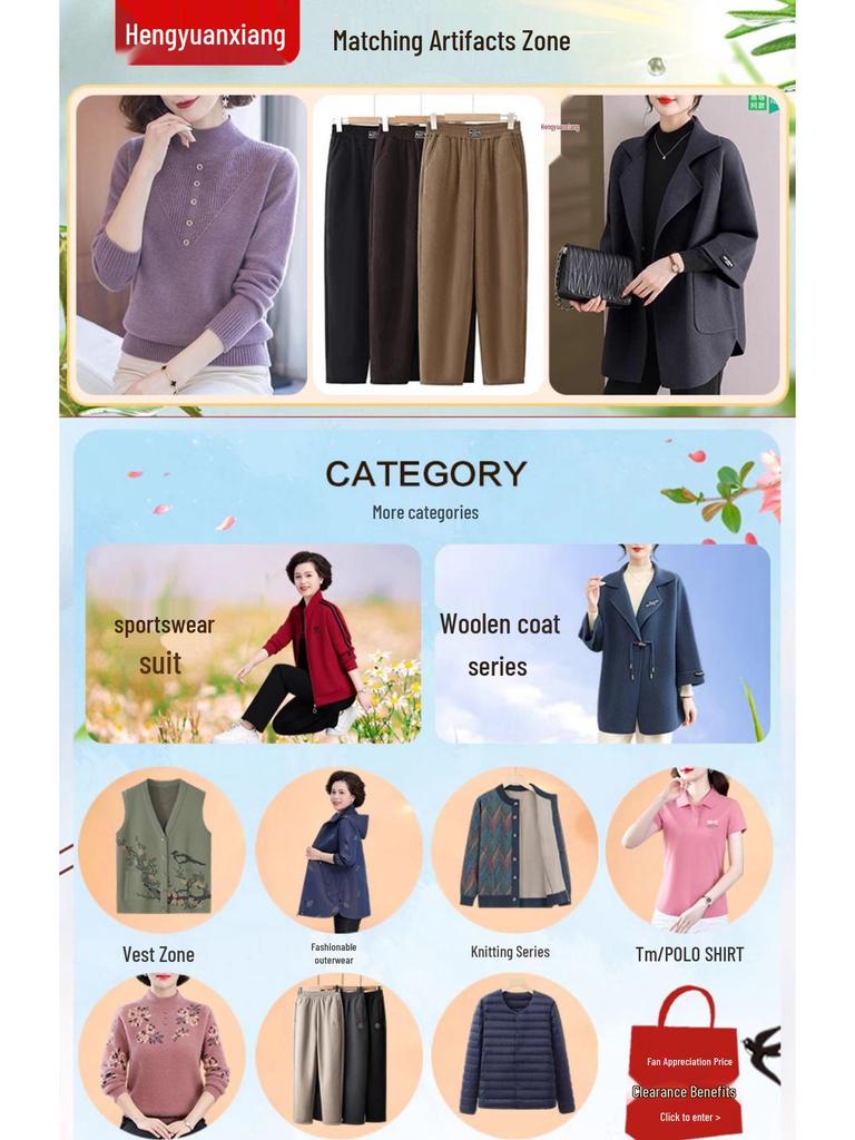 Hengyuanxiang Women's Plus Size Straight-Leg Pants - Spring & Autumn Wear for Middle-Aged & Elderly