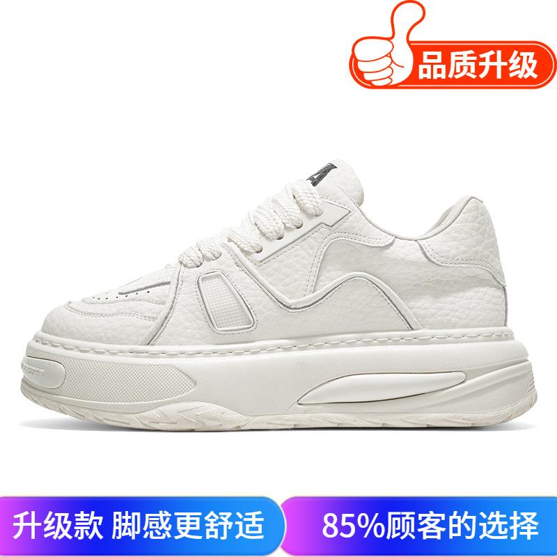 Schuhe Winter Neu Dicksohlig Schnürung Freizeit Schuhe Retro Dad Shoes Erhöhende Sport Board Schuhe