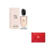 ARMANI Geliebter Klassiker Version Damenparfüm Si Geliebte Kollektion Fruchtiger Duft Mit Chypre-Note Eau De Parfum