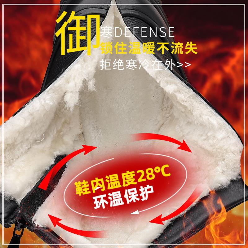 High-top leather boots 2026 winter new products fleece thickened warm snow boots fleece leather shoes