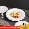 A5 Melamine Round Buffet Plate
