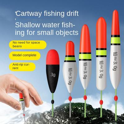Sea Fishing Streams Floaters Superfine Buoy New Fishing Rock Float  Ice Fishing Accessory