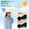 PIGETALE Folding UV Light Heat Automatic and Perfect for Rain or and this umbrella is perfect for and Includes a storage A great gift for or Parasol,