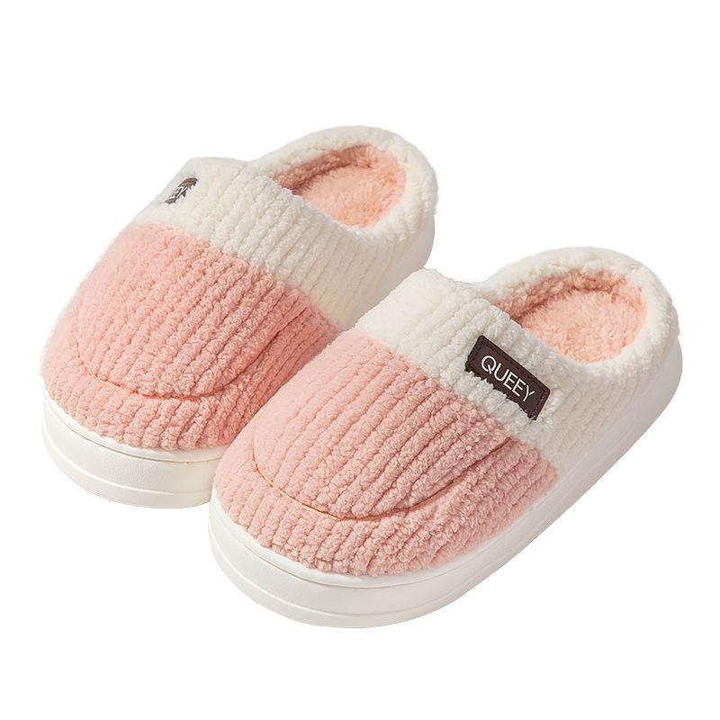 Step On Shit Cotton Slippers Autumn and Winter Indoor Home Non-slip Thick Bottom Couple Plush Warm Cotton Slippers Winter