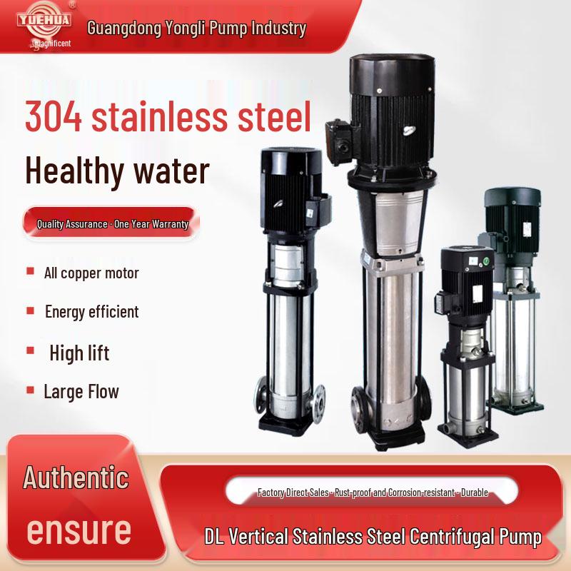 Yuehua DL45 Multi-stage Stainless Steel Automatic Booster Pump for High-rise Water Supply