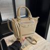 Ielgy Niche Design Handbag All-Match One-Shoulder Messenger Commuter Hand-Carrying Tote