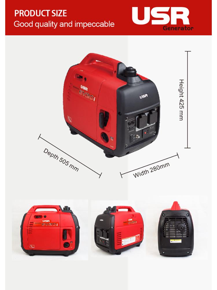220V Portable Digital Gasoline Generator, 2kW Low Power for Small Outdoor Household Use