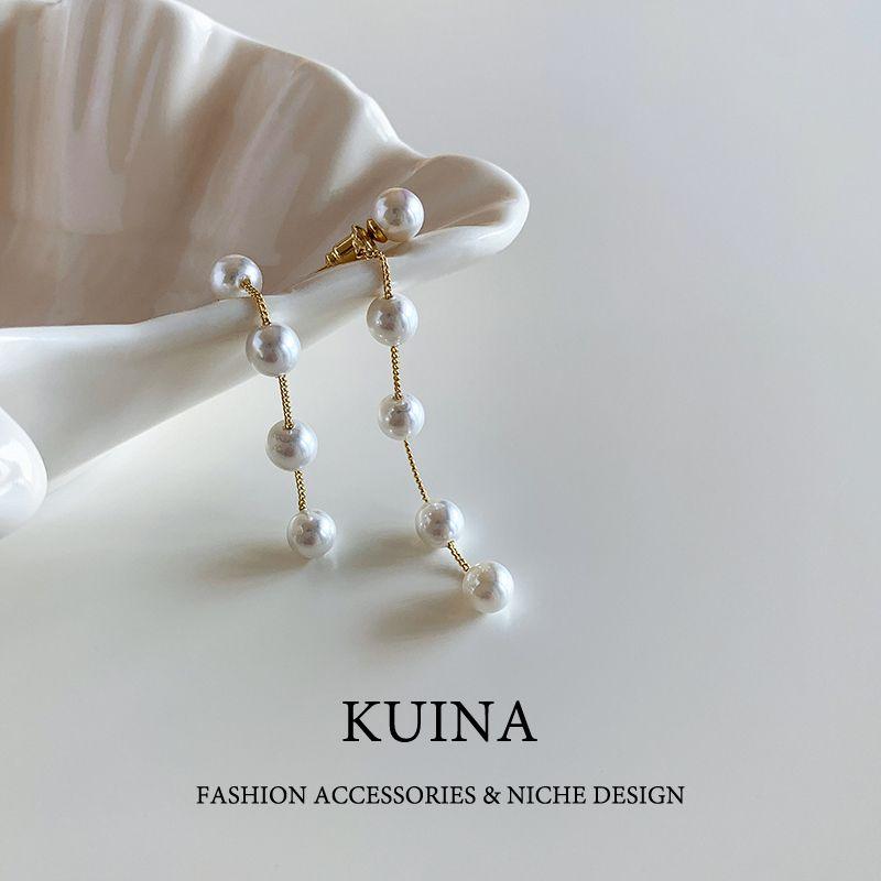 

Elegant Pearl Long Fringe Stud Earrings for Women French Entry Lux Fancy Stud Earrings 2025 New Arrival Elegant Beautiful Ear Rings As Shown in Pictures