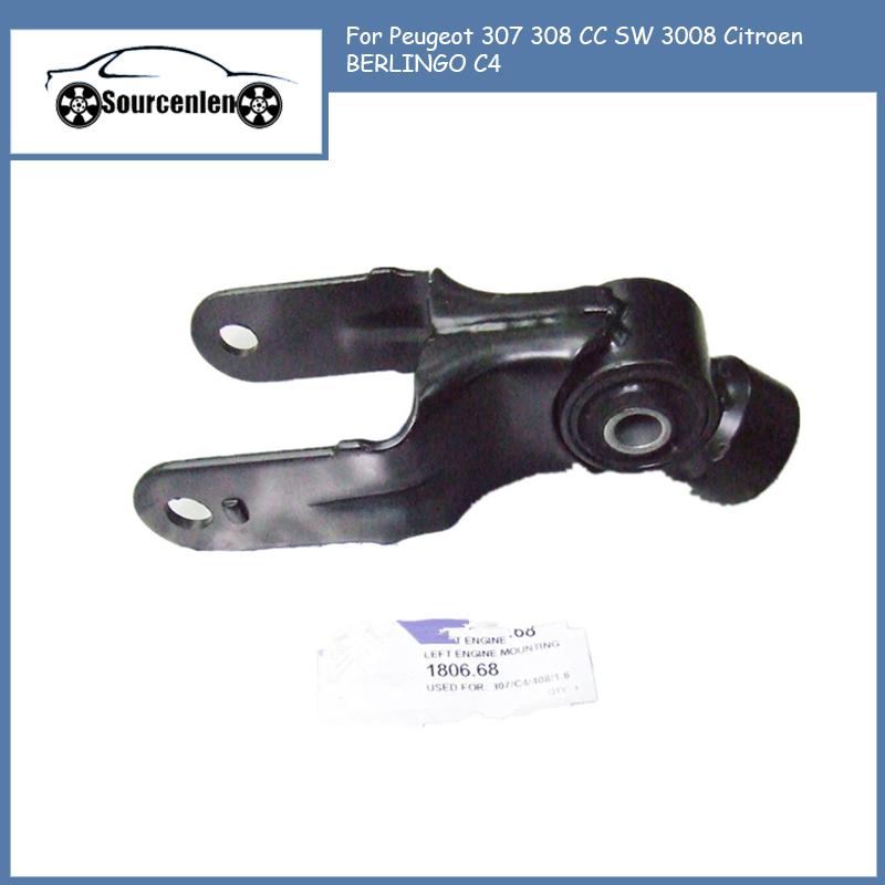 

Подходит для Peugeot 307 308 CC SW 3008 Citroen Berlingo C4 Picasso торсионно-устойчивый шатун 180668