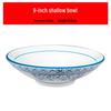 Ceramic Retro Blue & White Shallow Bowl for Noodles, Salad, Fruit, or Liangpi.