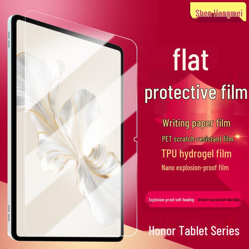 Honor Magic Pad 3 Pro Paper-Like Explosion-Proof Nano Screen Protector