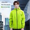 Lishi Lightweight Rain Jacket