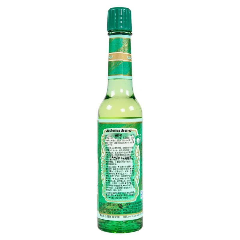 Liushen Florida Water (2x95ml)