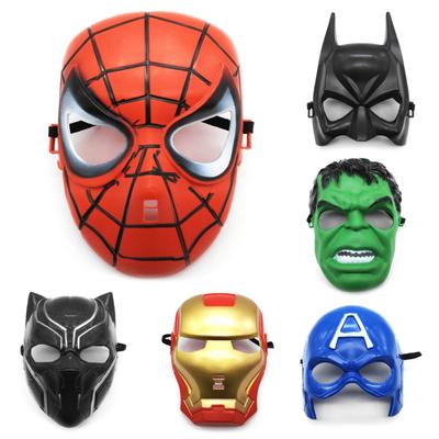 Avengers Face Cover Prom Performance Children Masquerade Props Party Decoration
