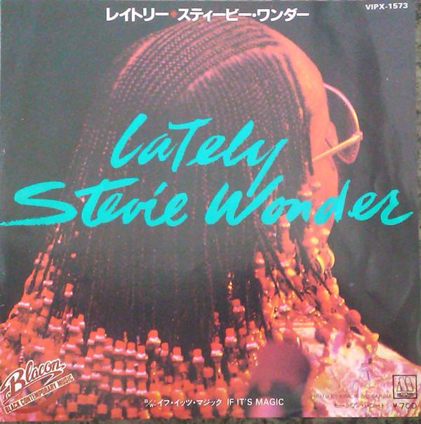 

7inch Record STEVIE WONDER - Lately / If It s Magic VIPX1573 MOTOWN 1981 Japan Soul/Funk Used