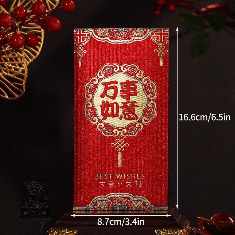 Red Envelope Chienses New Year Money Gift Envelopes Gift BagHongbao Lucky Money Bag Spring Festival Nouvel An Chinois 2025