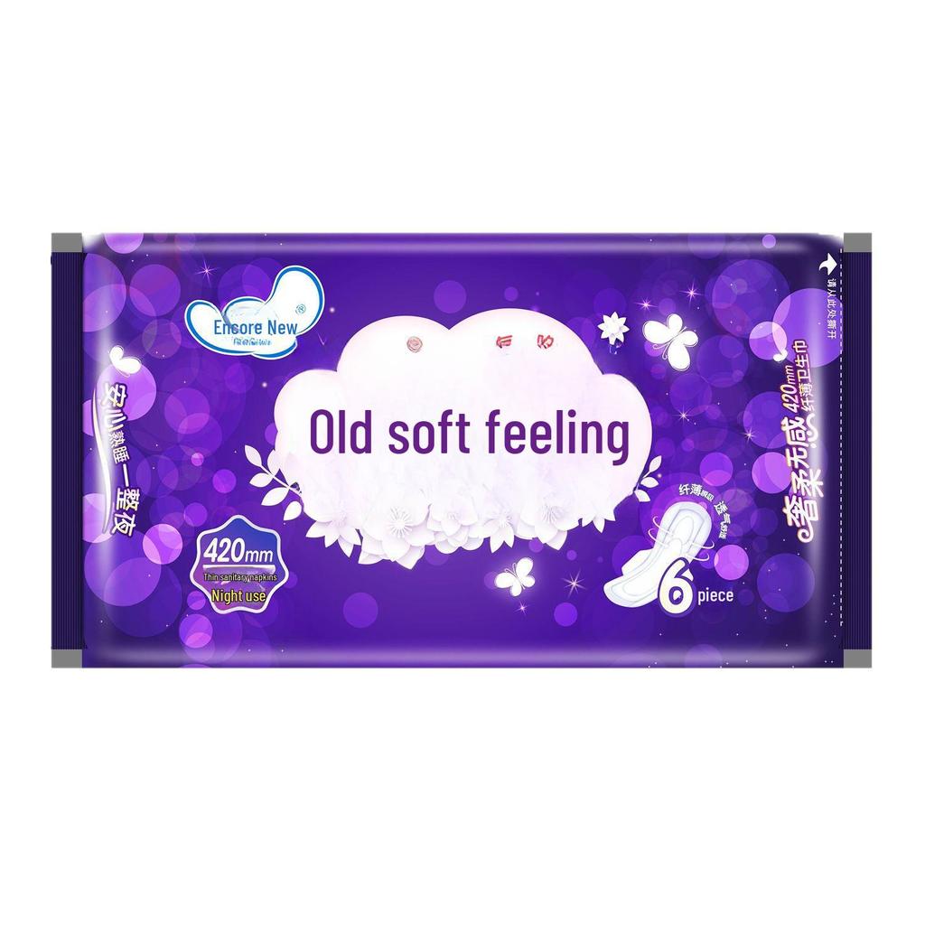 Encore Ultra-Thin Sanitary Napkins: Daily & Night Soft, Breathable Pads In Luxury Series.