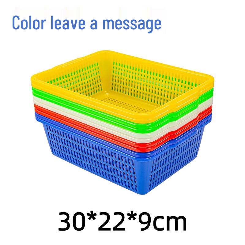 Hongqisheng Rectangular Plastic Storage Basket
