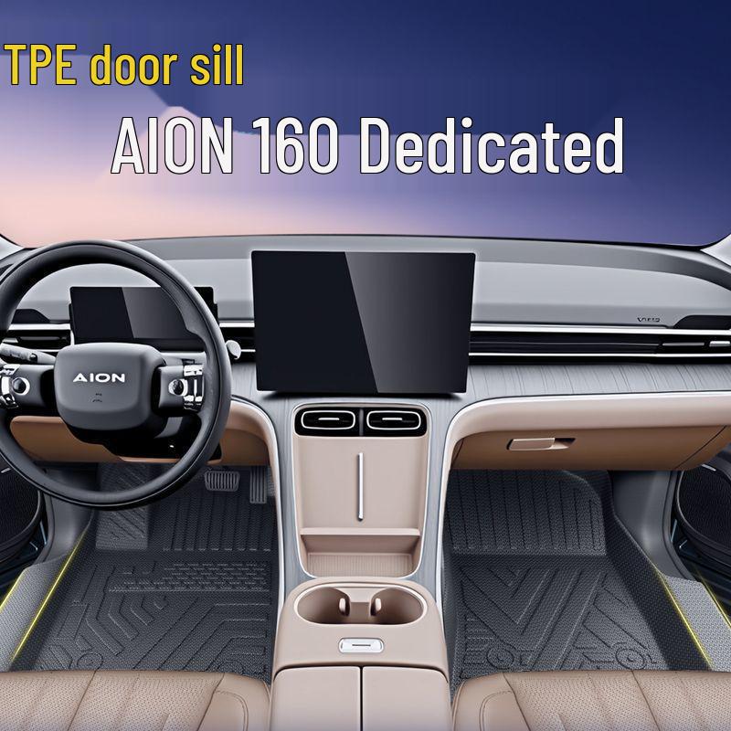 2026 GAC Trumpchi AION I60 Body Kits: Car Floor Mats, Starry Blanket Carpet & TPE Door Sill Protectors