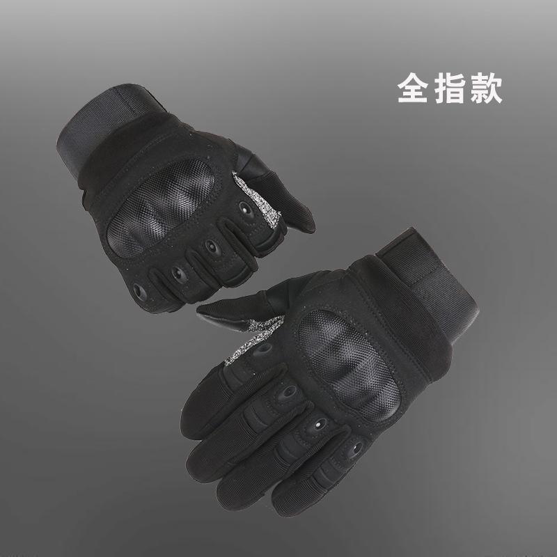 Tactical Gloves Full Finger Touch Screen Carbon Fiber Shell Joint Protection Non-slip and Anti-cut Men's Outdoor Fitness Riding Half Finger Gloves