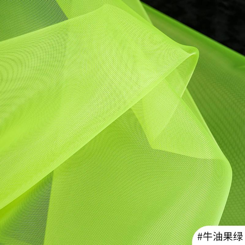 100x140cm Hard Tulle Mesh Fabric for DIY Wedding Dress Skirt Yarn Cloth Decoration Fabric By Per Meter Polyester Stiff Mesh