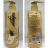 Slek Shimmering Gold Hair Care Gift Set