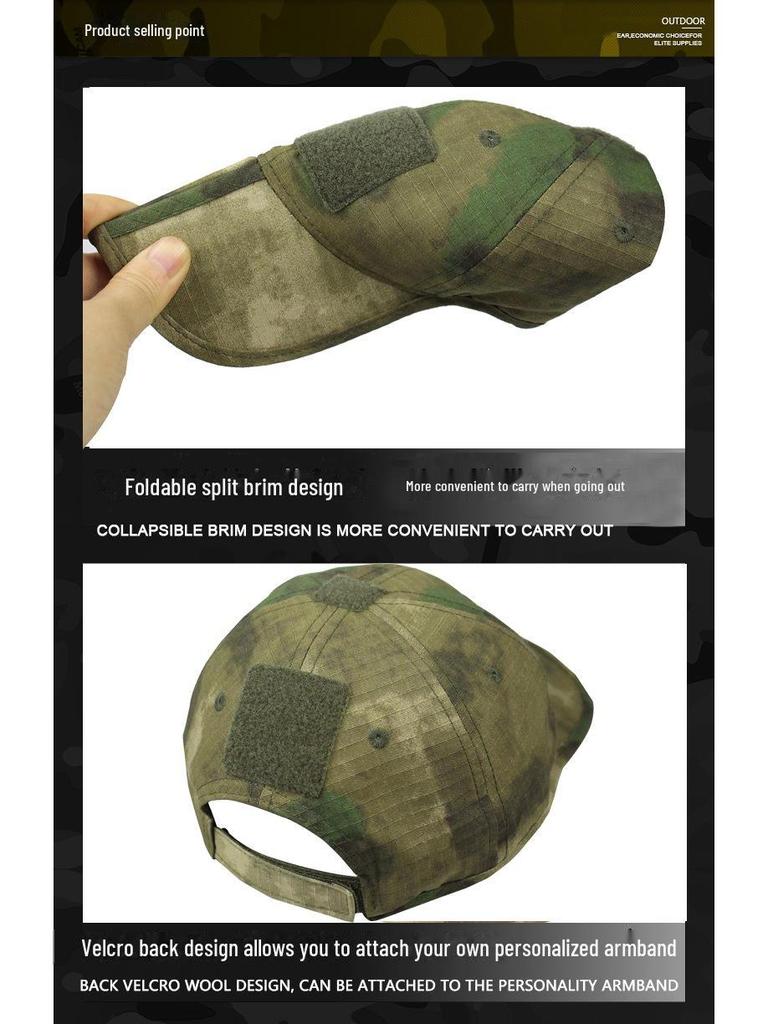 Men's Camouflage Sunshade Tactical Baseball Cap - Foldable, Velcro, Sun Protection, and Ideal for Outdoor and Fishing Activities.