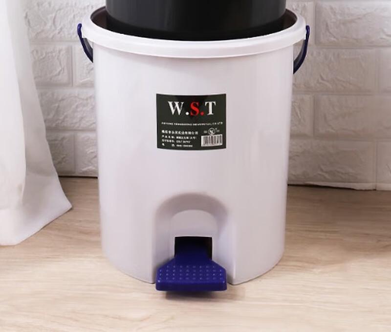 Boelter Foot Pedal Trash Can