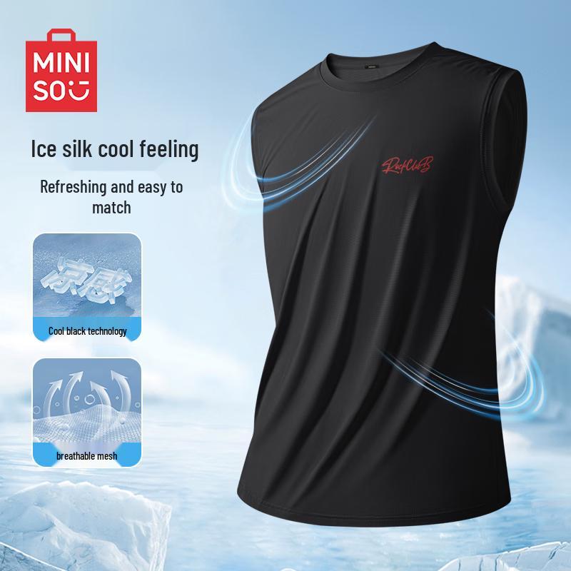 MINISO Men's Ice Silk Quick-Dry Casual Vest
