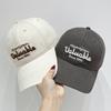Bestickte Baseballkappe ohne Marke mit verstellbarer Passform für Frühling und Herbst Sonnenschutz
