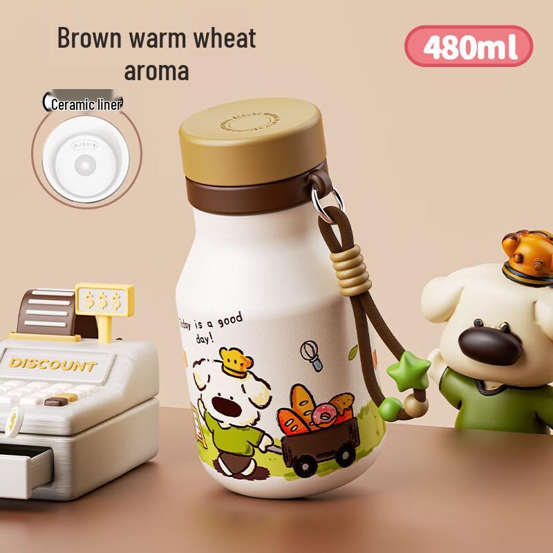 Li Shen Gulu Small Milk Can Ceramic Insulated Mug коричневый