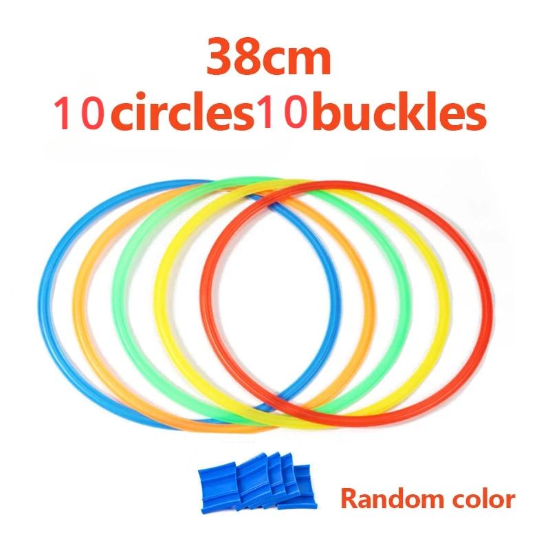 Sports Outdoor Children's Jumping Ring Game Set -10 Rings and 10 Connectors Suitable for Children's Training in Parks