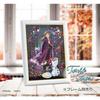 266 Piece Jigsaw Puzzle Frozen Unchanging Light of Heart (Anna) Tight Piece [Stained Art] (18.2x25.7cm)