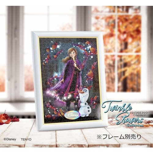 266 Piece Jigsaw Puzzle Frozen Unchanging Light of Heart (Anna) Tight Piece [Stained Art] (18.2x25.7cm)