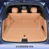 Car Trunk Mat Pad For Geely Starray EMi 2026 Car PU Leather Waterproof Car Rear Trunk Mat Floor Liner Carpet Interior Protective
