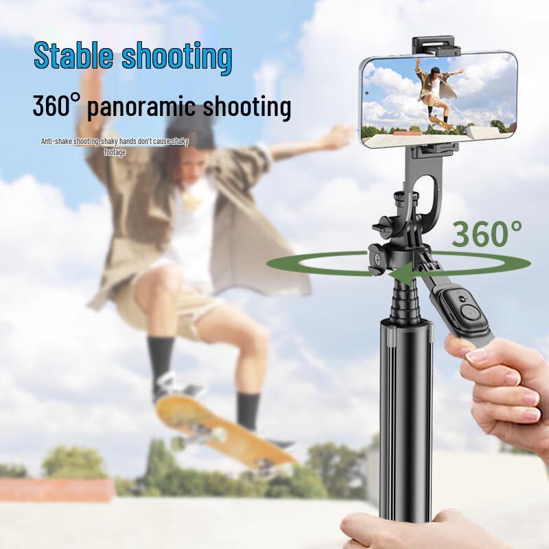 C11 Aluminum Alloy Selfie Stick Tripod with Bluetooth Remote