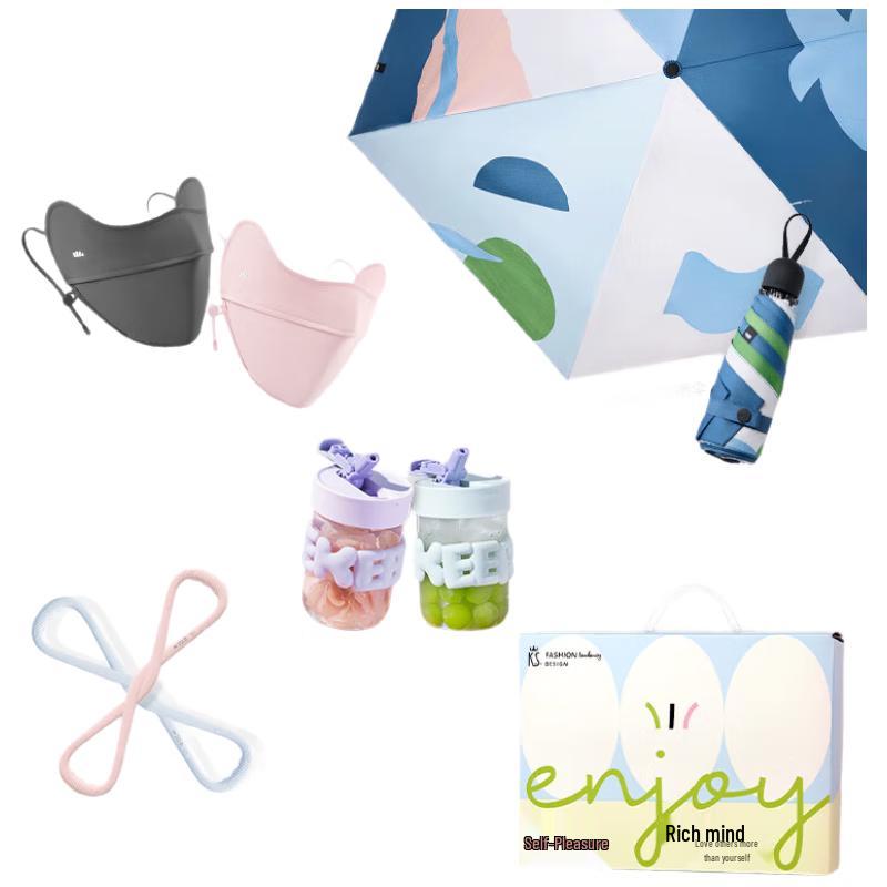 Beneunder Self-Care Protection 4-Piece Set KSBU991