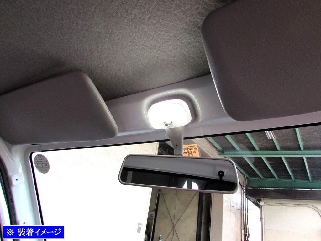 BRIGHTZ Atrai Wagon S321G S331G LED Room Lamp 2PC [ROOM-LAMP-138]