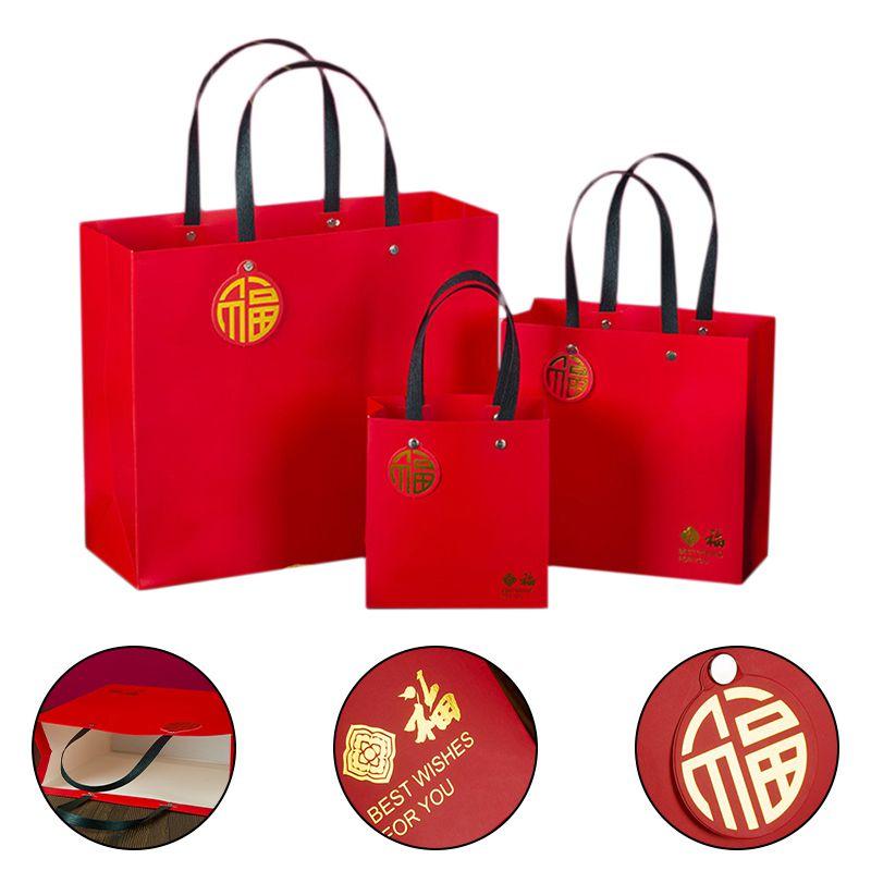 Tiger 2022 Year Zodiac Chinese New Year Gift Bag Paper Bag Packaging Bag Eco