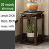 Yibei Simple Indoor Floor Flower Stand