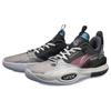 Li Ning Wade All City 10 X Glare We Are One 'Black Silver' ABAS019-7