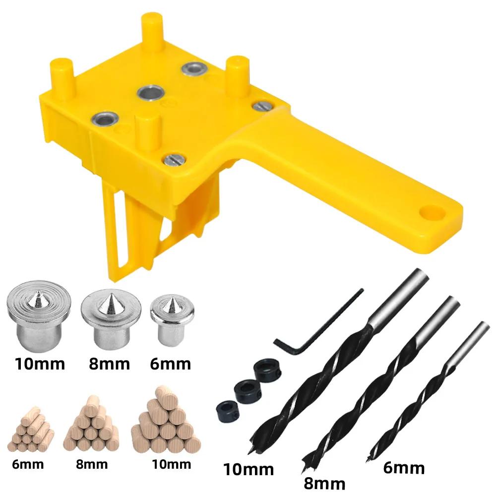 Woodworking Dowel Jig Fits 6/8/10mm Drill Guide W/ Drills Metal Sleeve Wood Drilling Doweling Hole Saw Tools Handheld Jigs